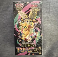 メガドリームex シュリンク付き　BOX