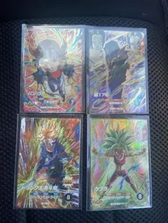 ドラゴンボールスーパーダイバーズ SDV10 GDR 4枚セット - メルカリ
