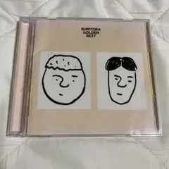 ブリーフ&トランクス ブリトラBESTバイブル〜罪と恥〜 - メルカリ