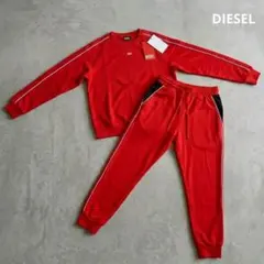 dieselセットアップジャージ DIESEL イリョウ フクショク ディーゼル