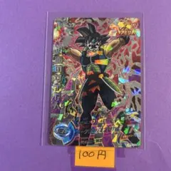 ＊12577 複数購入100円 仮面のサイヤ人 UP5-03
