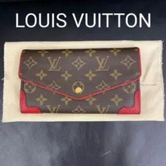 ⭐️美品 ルイヴィトン　ポルトフォイユ・サラ・レティーロ　長財布