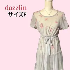 dazzlin 花柄ロングワンピース チュール重ね バルーン袖 フェミニンミント