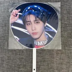 2026年最新】straykids ハン うちわの人気アイテム - メルカリ