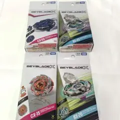 ベイブレードX】ヴァイスタイガー マミーカース ウルフハント 未開封