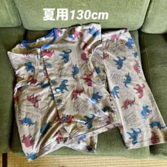 BREEZE 子供用パジャマ　恐竜柄　130cmのサムネイル