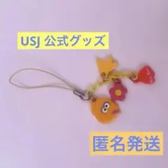 ユニバーサルスタジオジャパン キャラクターストラップセット