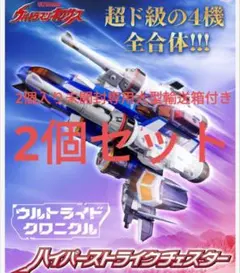 Item thumbnail for item 0f6c4744-bac8-49a3-aab6-f4298e707c31