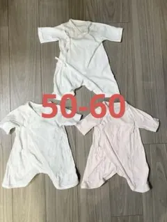 ベビー肌着 3点セット ホワイト ピンク