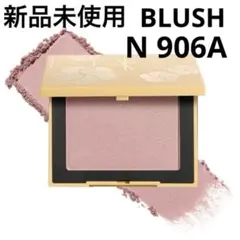 新品未使用 NARS ナーズ ブラッシュ N 906Aのサムネイル