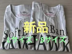 福岡ソフトバンクホークス 鷹祭 ユニフォーム Lサイズ ・Sサイズセットのサムネイル