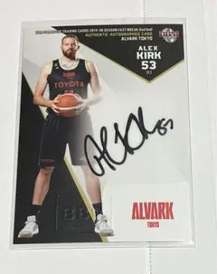 Bリーグ 宇都宮ブレックス DJ ニュービル直筆サインカード - メルカリ
