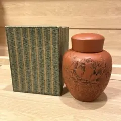 Item thumbnail for item 256ded85-a755-4c0f-9e91-cf4ff5ecab87