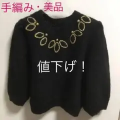 Item thumbnail for item 1ae19c44-7434-471a-95c0-f8833c069047