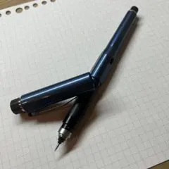 限定 itoyaコラボLAMY 万年筆 漢字ニブ 伊東屋 copper 02 - メルカリ