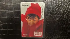 Item thumbnail for item 7e0221f3-4018-449f-a83b-161aea7a5b2d