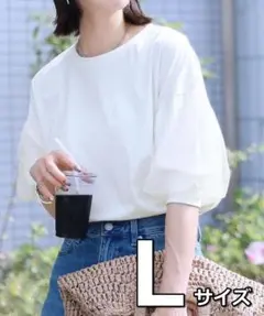 バルーンスリーブブラウス　Lサイズ　ホワイト