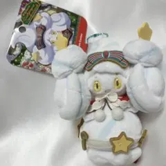 超級元気工場 ADOU ぬいぐるみ うさぎ ブラインド ドール - メルカリ