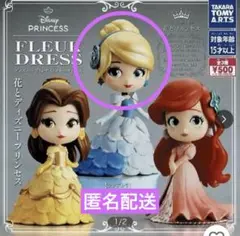 ディズニープリンセス　フルールドレス　シンデレラ　ガチャ