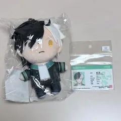 【新品・未使用】WIND BREAKER 桜遥 グッズ2点セット