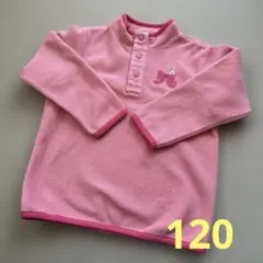 ミキハウス うさこフリース