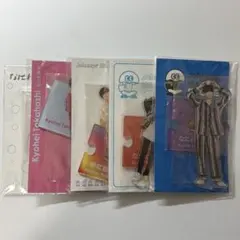 なにわ男子 高橋恭平 アクスタ セット