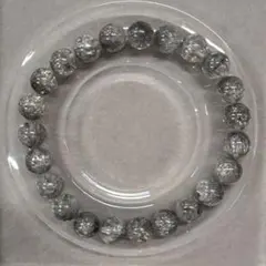 Item thumbnail for item 68b34eea-2b4f-4490-b4a3-8bcedf45e39e