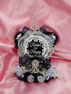 オーダーぬい服着ぐるみにじまるっとちびぐるみいつぬいにとたん15cm 