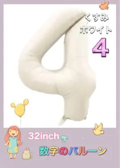 Item thumbnail for item 3b00cddd-55d9-4d55-9922-1692effdf278