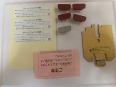 ファミコン　マニア向けパーツ