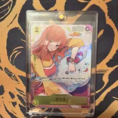 PSA10】ゼウス ナミ プロモ 値下げ - メルカリ