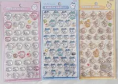 【新品未開封正規品】ボンボンドロップシール ちいかわ 3枚セット♪