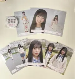 櫻坂46 稲熊ひな　生写真セット　缶バッジ