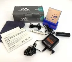 2026年最新】mz-e520の人気アイテム - メルカリ