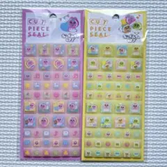 おぱんちゅうさぎ　カットピースシール　タイルシール　クラックス正規品2枚セット