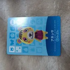 あつまれどうぶつの森 アネッサ amiiboカード