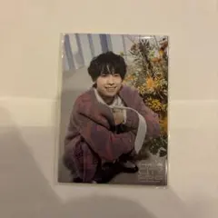 松村北斗　フォトセット