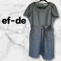ef-de ワンピース 半袖ワンピース グレー シンプル フォーマル