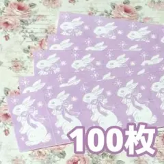 ゆうい様 リクエスト 4点 まとめ商品【専用出品】