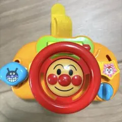【お出かけに】アンパンマン ハンドル おもちゃ