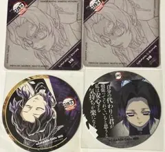 鬼滅の刃　ufotable ダイニング　カフェ　コースター　胡蝶しのぶ