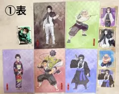 【画像４枚あり】鬼滅の刃　23点セット　まとめ売り