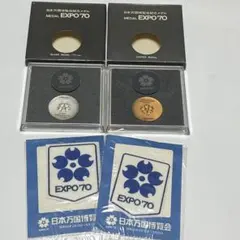 1972年第11回札幌オリンピック冬季大会記念メダル 銀・銅 2点セット
