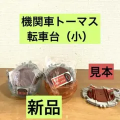 mikko様 リクエスト 3点 まとめ商品