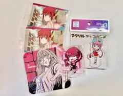 サカモトデイズ 陸少糖 ルー セット