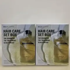 H*a様 BULK HOMME HAIR CARE SET BOX ✖️2のサムネイル