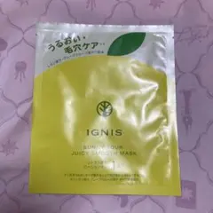 イグニス　サニーサワー　ジューシースムース　マスク　1枚のサムネイル