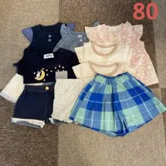 女の子 まとめ売り 9点セット 80