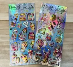 シャカシャカシール 2枚セット グリッター キラキラ ぷっくり立体