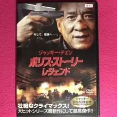 2026年最新】プッシャー・トリロジーBOX(Blu-ray Disc)の人気アイテム